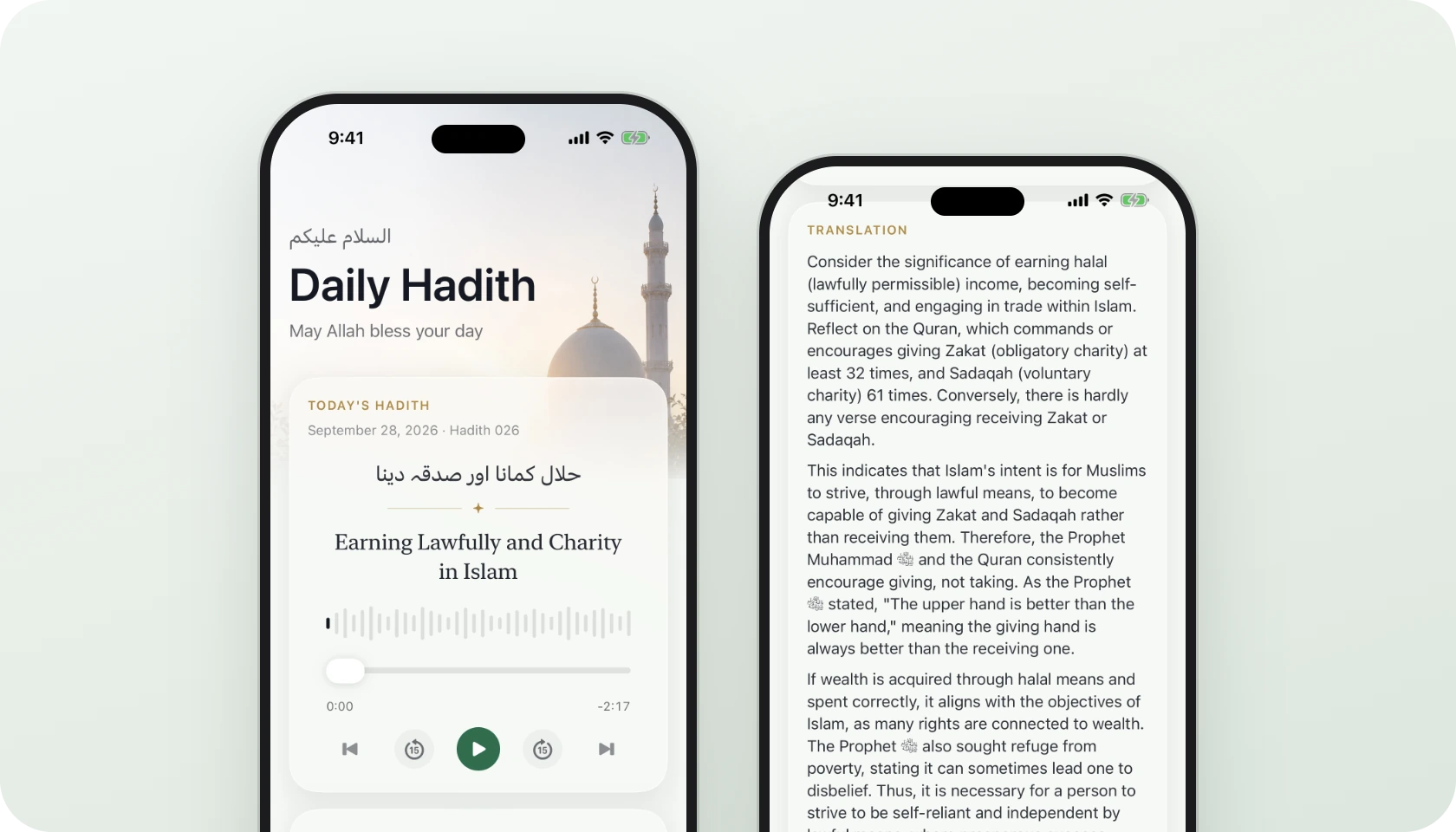 A hadith a day, in Urdu and English